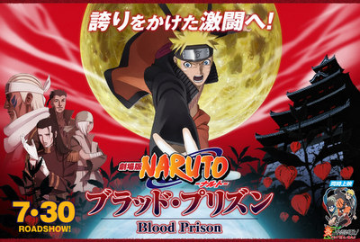 Download naruto shipuden batch format mp4